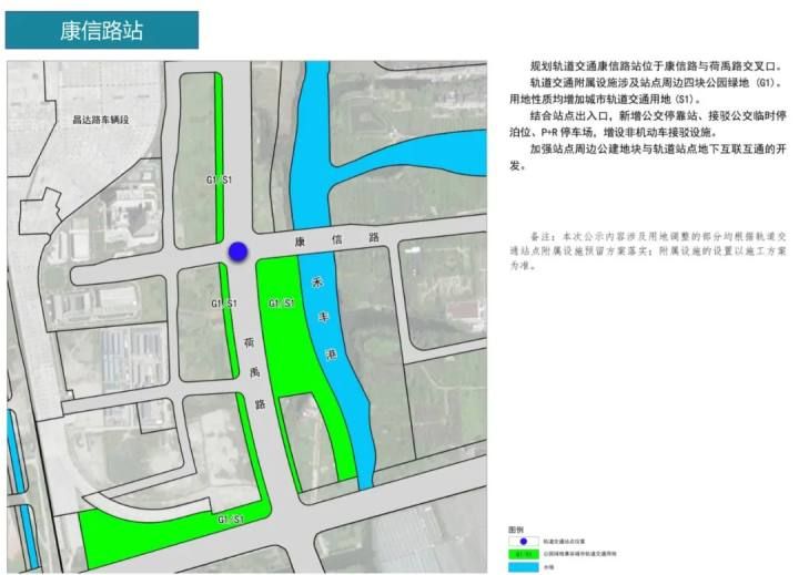 杭州地铁四期86个车站具体站点位置出炉，快来看看你家门口有没有！