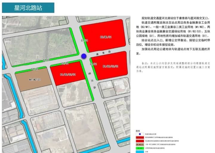 杭州地铁四期86个车站具体站点位置出炉，快来看看你家门口有没有！