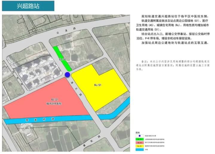 杭州地铁四期86个车站具体站点位置出炉，快来看看你家门口有没有！