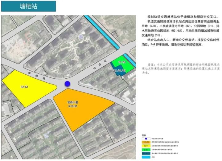 杭州地铁四期86个车站具体站点位置出炉，快来看看你家门口有没有！