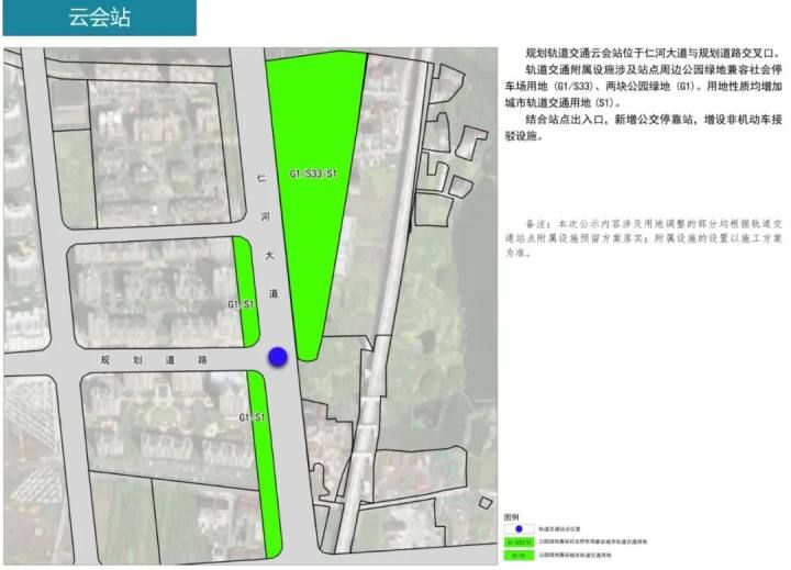 杭州地铁四期86个车站具体站点位置出炉，快来看看你家门口有没有！