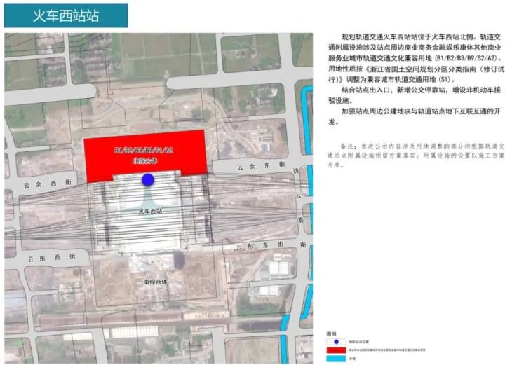 杭州地铁四期86个车站具体站点位置出炉，快来看看你家门口有没有！