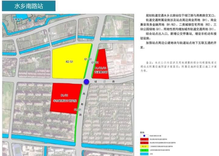 杭州地铁四期86个车站具体站点位置出炉，快来看看你家门口有没有！