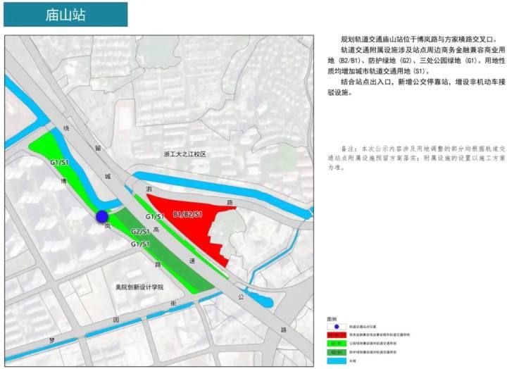 杭州地铁四期86个车站具体站点位置出炉，快来看看你家门口有没有！