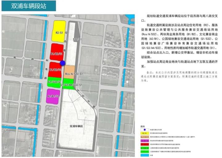 杭州地铁四期86个车站具体站点位置出炉，快来看看你家门口有没有！