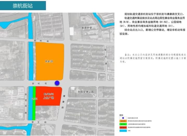 杭州地铁四期86个车站具体站点位置出炉，快来看看你家门口有没有！