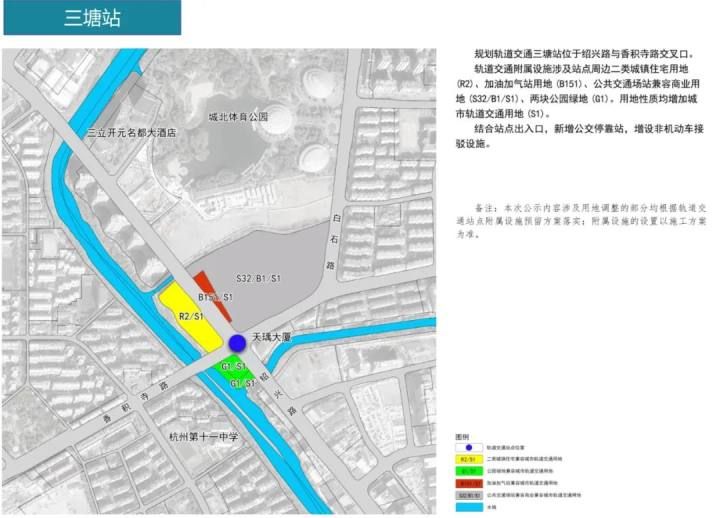 杭州地铁四期86个车站具体站点位置出炉，快来看看你家门口有没有！