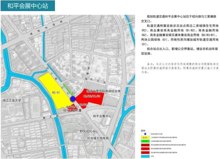 杭州地铁四期86个车站具体站点位置出炉，快来看看你家门口有没有！