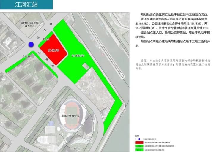 杭州地铁四期86个车站具体站点位置出炉，快来看看你家门口有没有！