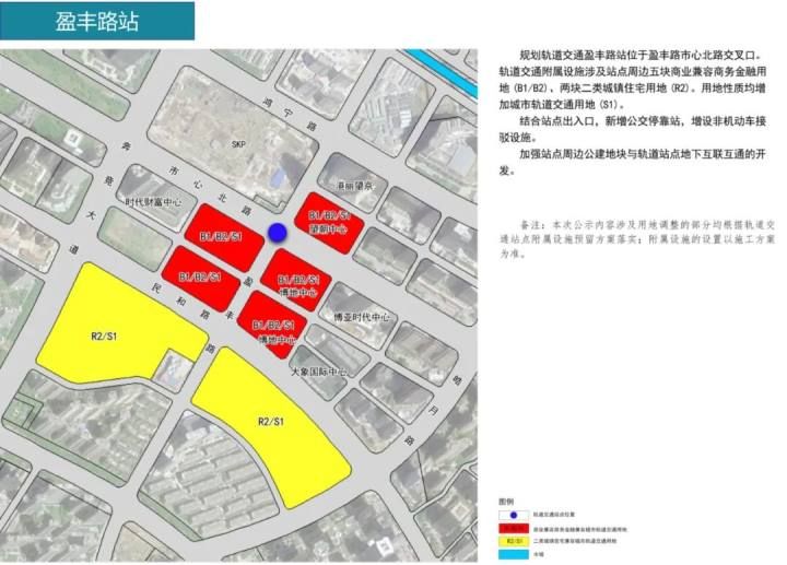 杭州地铁四期86个车站具体站点位置出炉，快来看看你家门口有没有！