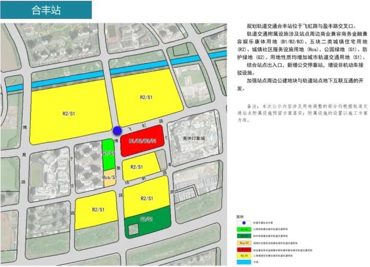 杭州地铁四期86个车站具体站点位置出炉，快来看看你家门口有没有！