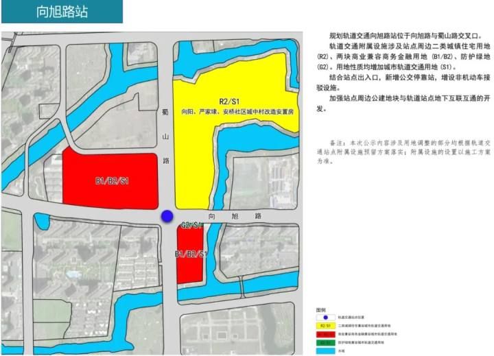 杭州地铁四期86个车站具体站点位置出炉，快来看看你家门口有没有！