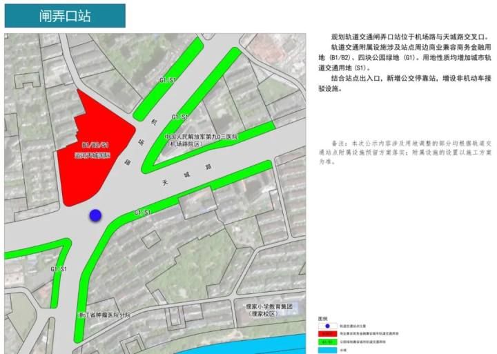 杭州地铁四期86个车站具体站点位置出炉，快来看看你家门口有没有！