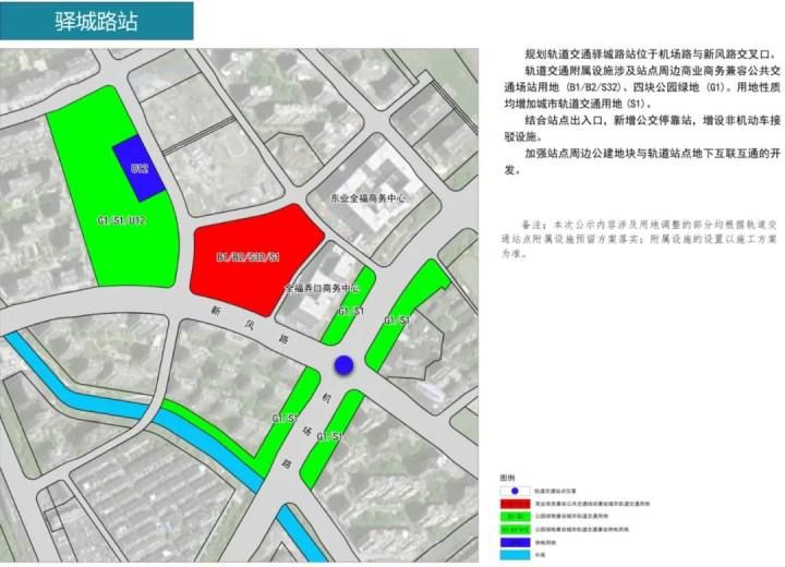 杭州地铁四期86个车站具体站点位置出炉，快来看看你家门口有没有！