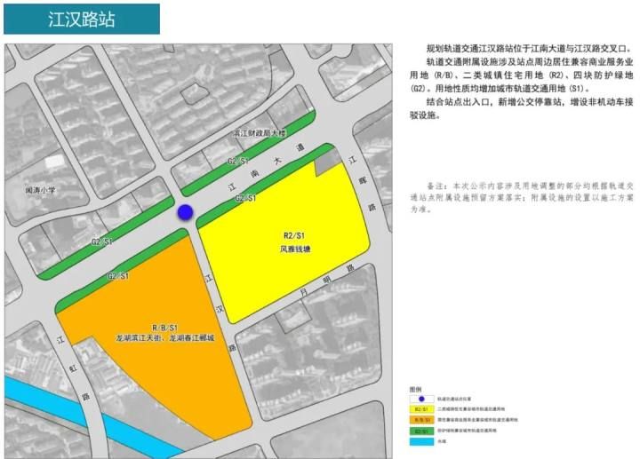 杭州地铁四期86个车站具体站点位置出炉，快来看看你家门口有没有！