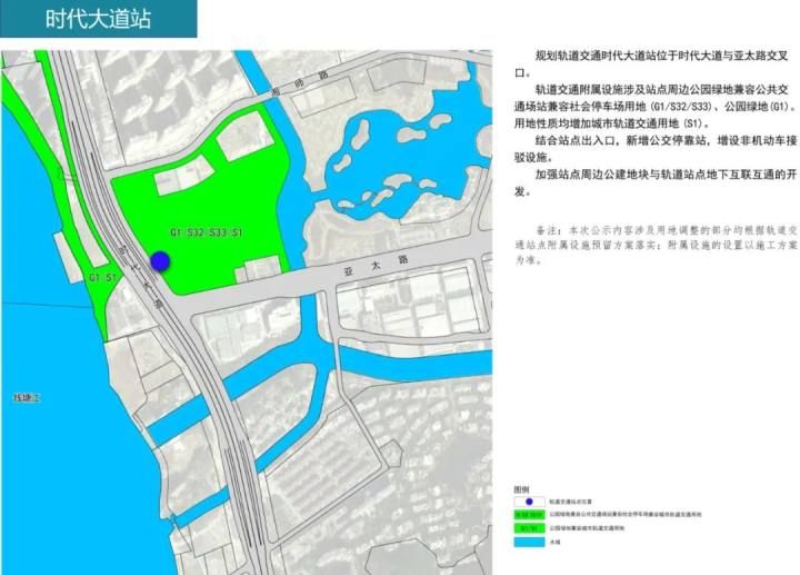 杭州地铁四期86个车站具体站点位置出炉，快来看看你家门口有没有！