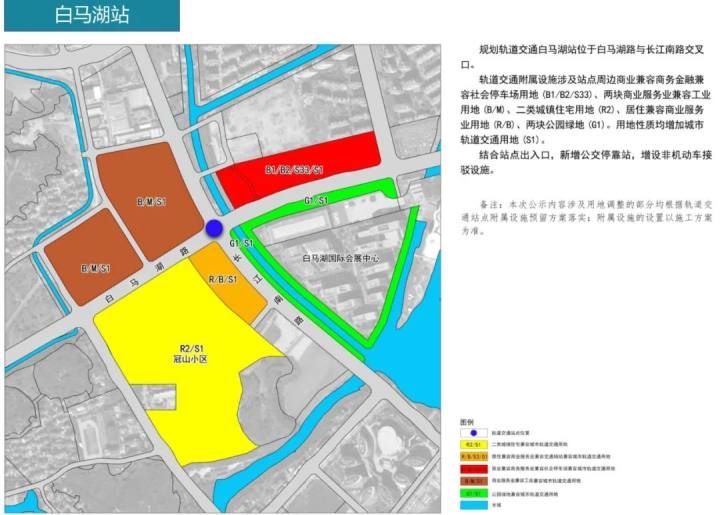 杭州地铁四期86个车站具体站点位置出炉，快来看看你家门口有没有！