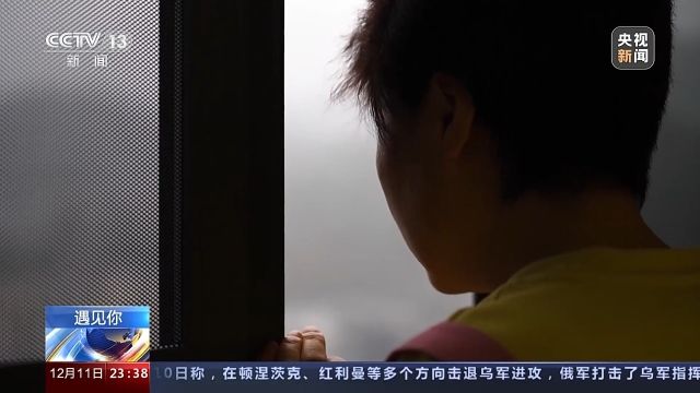 遇见你丨白岩秀：“妈妈病了 我成了全职女儿”