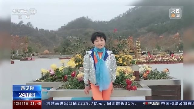 遇见你丨白岩秀：“妈妈病了 我成了全职女儿”