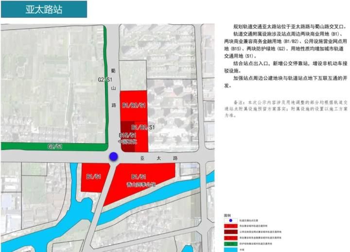 杭州地铁四期86个车站具体站点位置出炉，快来看看你家门口有没有！