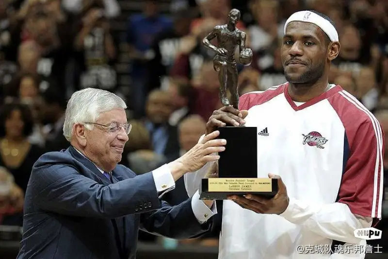 盘点NBA历史上含金量最高的五次MVP获得者