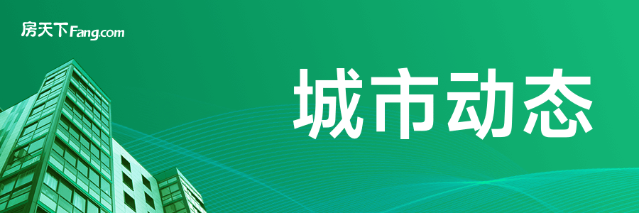 2025年中国房市趋势：数据透视未来