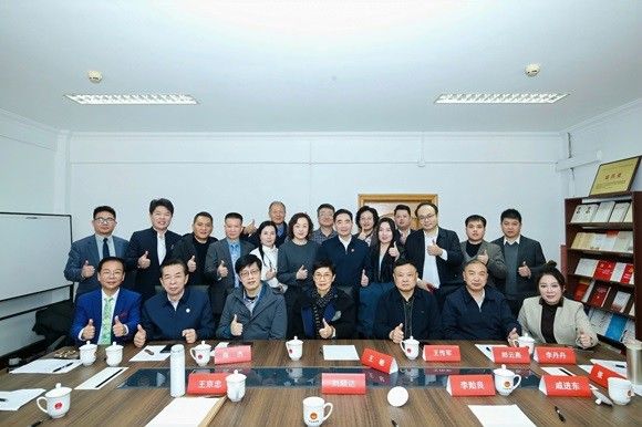 新质生产力—中国流通大会暨中国流通企业发展创新数智化管理平台启动仪式在京举行 6.jpeg