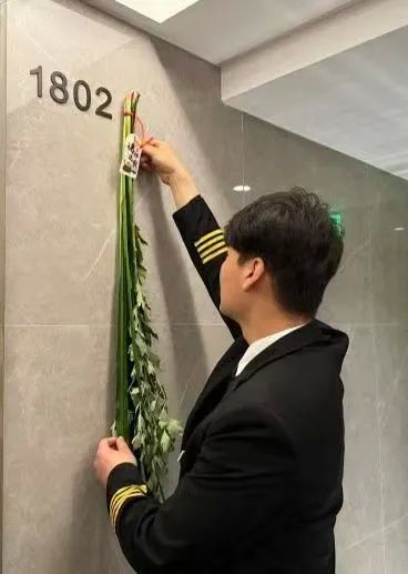 曙一服务：四维守护，让每一寸关怀直达人心