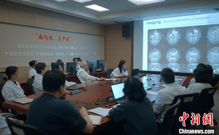 报告:上海质子和重离子放射治疗的临床疗效、毒副反应控制等达到国际先进水平 报告:上海质子和重离子放射治疗的临床疗效、毒副反应控制等达到国际先进水平