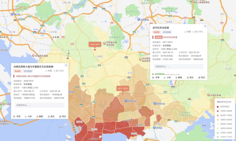 土拍展望:6月哪些重点城市土拍值得期待?